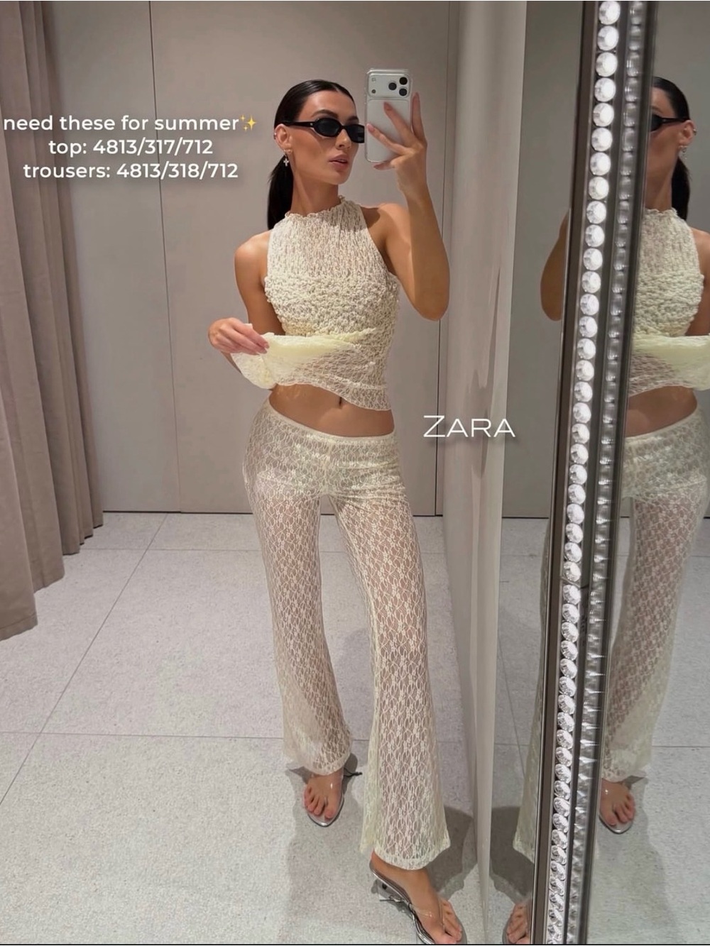 ZARA LACE Mid-Rise Pants NWT ❗️